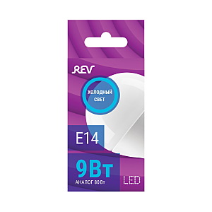 Светодиодная лампа REV E14 Шар 9Вт 32504 8